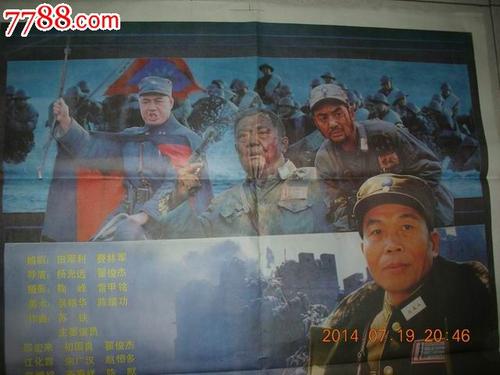 哪里能办理普利斯考特学院文凭毕业证